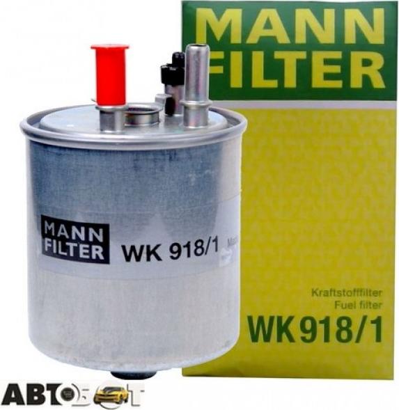 Mann-Filter WK 918 - Топливный фильтр unicars.by