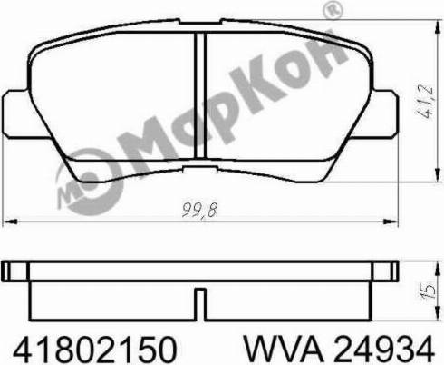 Markon 41802150 - Тормозные колодки, дисковые, комплект unicars.by