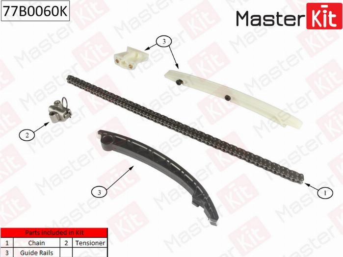 MasterKit 77B0060K - Планка успокоителя, цепь привода unicars.by