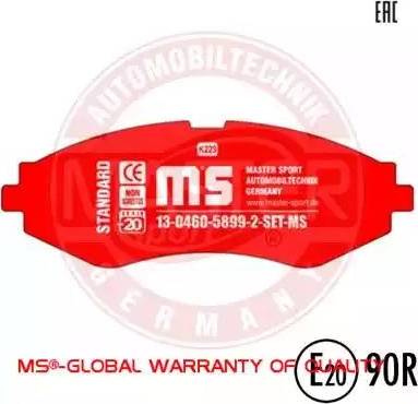 MASTER-SPORT GERMANY 13046058992-SET-MS - Тормозные колодки, дисковые, комплект unicars.by