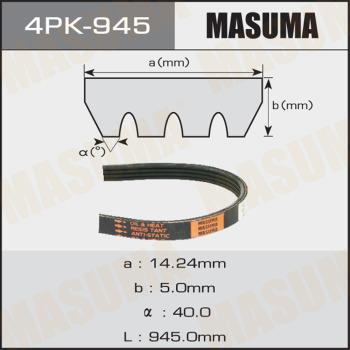 MASUMA 4PK-945 - Поликлиновой ремень unicars.by