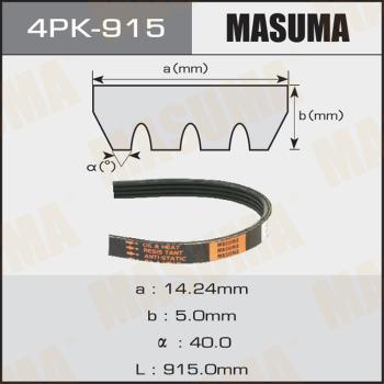 MASUMA 4PK915 - Поликлиновой ремень unicars.by