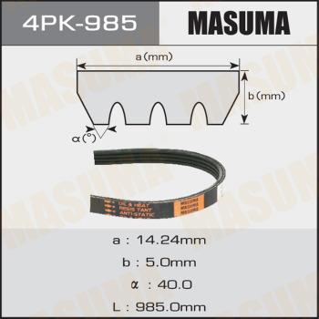 MASUMA 4PK985 - Поликлиновой ремень unicars.by