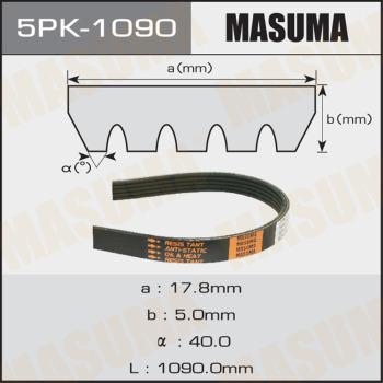 MASUMA 5PK-1090 - Поликлиновой ремень unicars.by