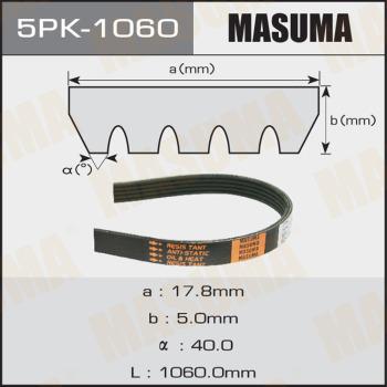 MASUMA 5PK1060 - Поликлиновой ремень unicars.by