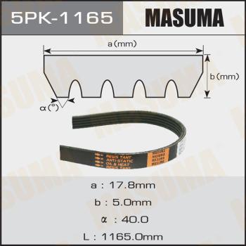 MASUMA 5PK-1165 - Поликлиновой ремень unicars.by