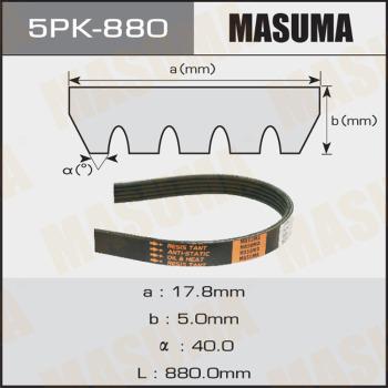 MASUMA 5PK880 - Поликлиновой ремень unicars.by