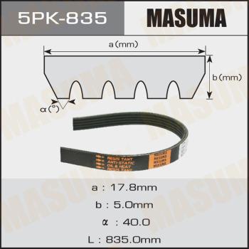 MASUMA 5PK-835 - Поликлиновой ремень unicars.by