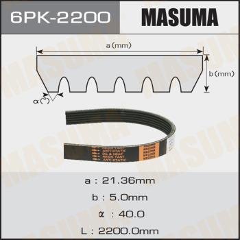 MASUMA 6PK-2200 - Поликлиновой ремень unicars.by