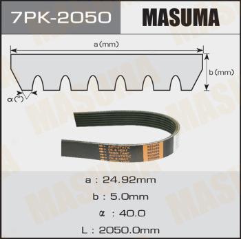 MASUMA 7PK-2050 - Поликлиновой ремень unicars.by