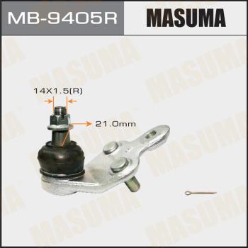 MASUMA MB-9405R - Шаровая опора, несущий / направляющий шарнир unicars.by