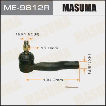 MASUMA ME-9812R - Наконечник рулевой тяги, шарнир unicars.by