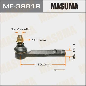 MASUMA ME-3981R - Наконечник рулевой тяги, шарнир unicars.by