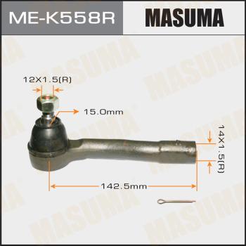 MASUMA ME-K558R - Наконечник рулевой тяги, шарнир unicars.by