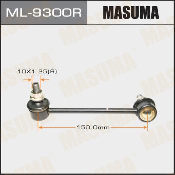 MASUMA ML-9300R - Тяга / стойка, стабилизатор unicars.by