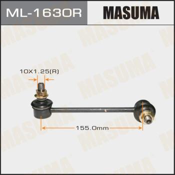 MASUMA ML-1630R - Тяга / стойка, стабилизатор unicars.by