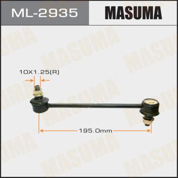 MASUMA ML-2935 - Тяга / стойка, стабилизатор unicars.by