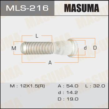 MASUMA MLS-216 - Шпилька ступицы колеса unicars.by