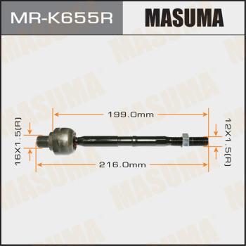 MASUMA MR-K655R - Осевой шарнир, рулевая тяга unicars.by