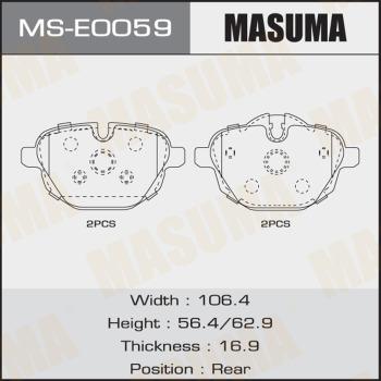 MASUMA MS-E0059 - Комплект тормозных колодок, барабанные unicars.by