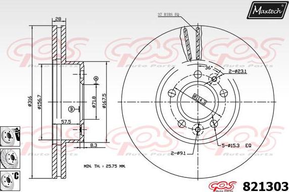 Maxtech 877207 - Тормозной диск unicars.by