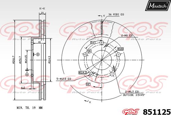 Maxtech 6256001 - Тормозной суппорт unicars.by