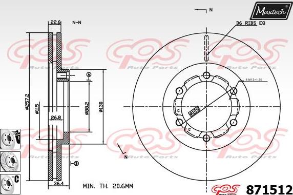 Maxtech 831237 - Тормозной диск unicars.by