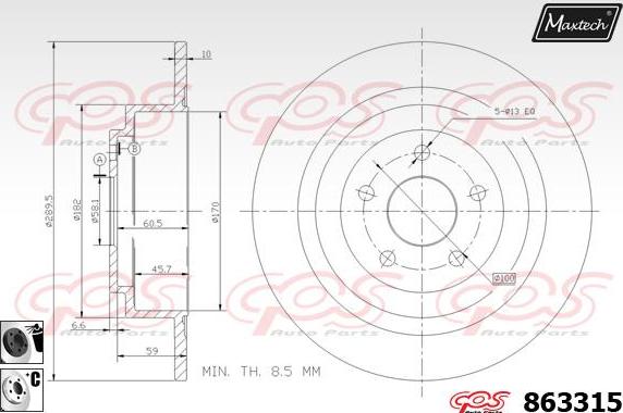 Maxtech 6284400 - Тормозной суппорт unicars.by