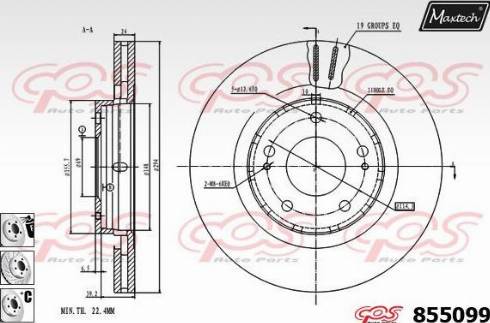 Maxtech 855099.6880 - Тормозной диск unicars.by