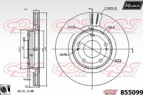 Maxtech 855099.0060 - Тормозной диск unicars.by