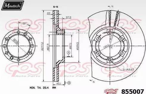 Maxtech 855007.6980 - Тормозной диск unicars.by