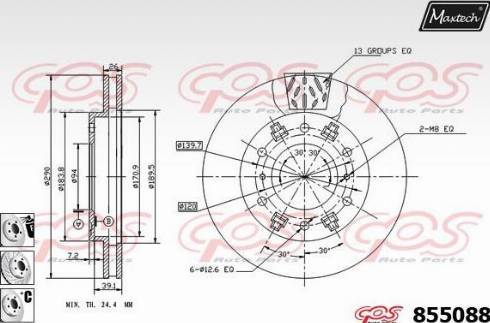 Maxtech 855088.6980 - Тормозной диск unicars.by