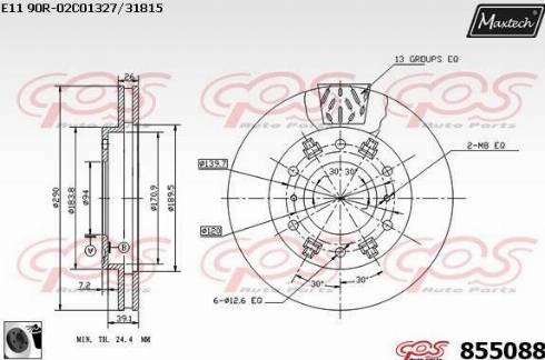 Maxtech 855088.0060 - Тормозной диск unicars.by