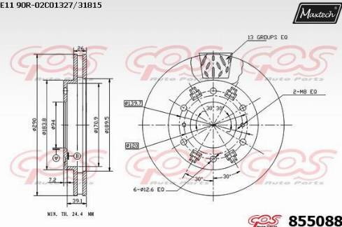 Maxtech 855088.0000 - Тормозной диск unicars.by