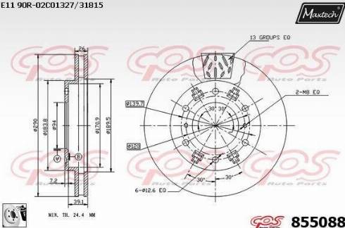 Maxtech 855088.0080 - Тормозной диск unicars.by