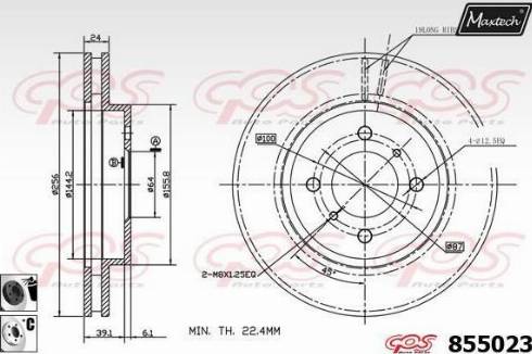 Maxtech 855023.6060 - Тормозной диск unicars.by