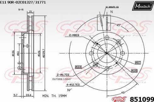 Maxtech 851099.0000 - Тормозной диск unicars.by