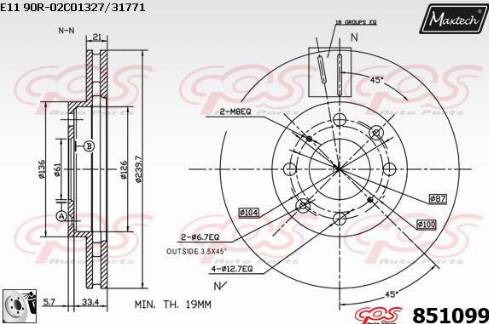 Maxtech 851099.0080 - Тормозной диск unicars.by