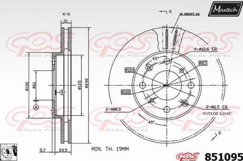 Maxtech 851095.0080 - Тормозной диск unicars.by