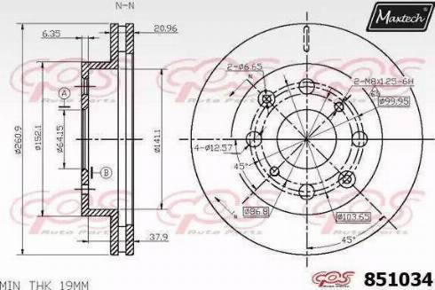 Maxtech 851034.0000 - Тормозной диск unicars.by