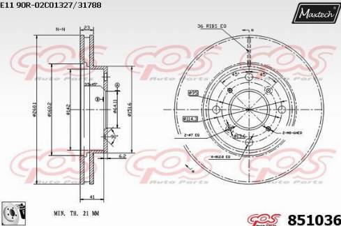 Maxtech 851036.0080 - Тормозной диск unicars.by