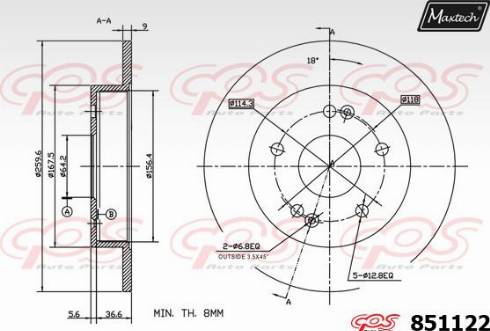 Maxtech 851122.0000 - Тормозной диск unicars.by