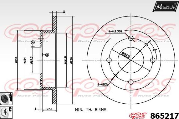 Maxtech 851122 - Тормозной диск unicars.by