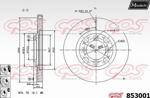 Maxtech 853001.6980 - Тормозной диск unicars.by