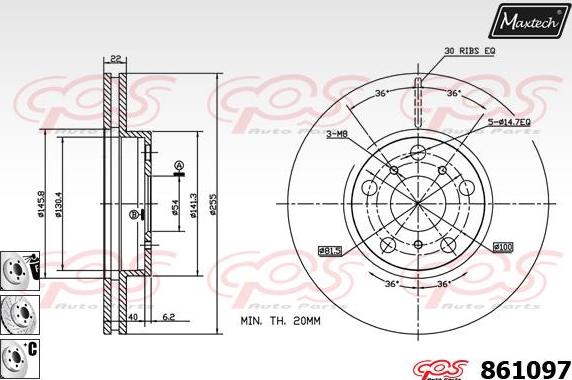 Maxtech 853001 - Тормозной диск unicars.by