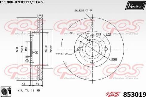 Maxtech 853019.0060 - Тормозной диск unicars.by