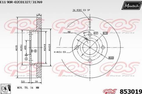 Maxtech 853019.0080 - Тормозной диск unicars.by