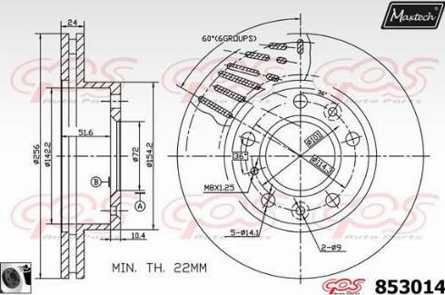 Maxtech 853014.0060 - Тормозной диск unicars.by