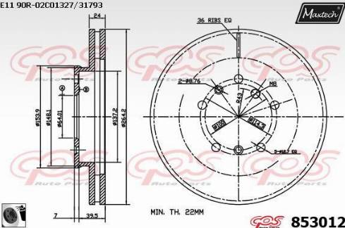 Maxtech 853012.0060 - Тормозной диск unicars.by