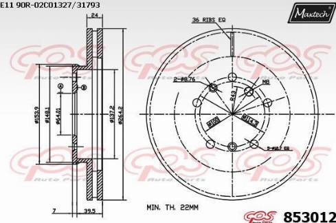 Maxtech 853012.0000 - Тормозной диск unicars.by